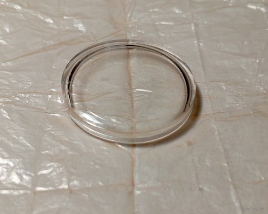 Новое стекло для часов Восток Амфибия "ЛИНЗА" СССР.