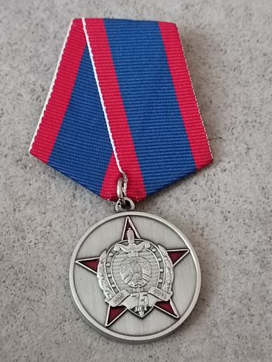 Барановичская милиция - 75 лет