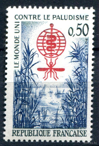 Франция - 1962г. - борьба с малярией - 1 марка - полная серия, MH [Mi 1392]. #2-Fr-61-A-1