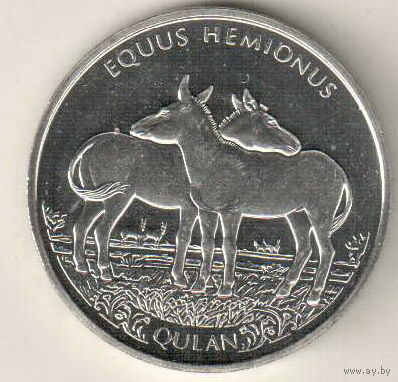 Казахстан 100 тенге 2021 Фауна Казахстана - Кулан