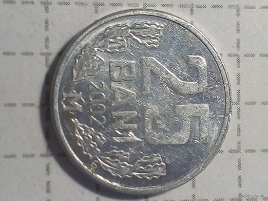 25 бани Молдова 2002 год