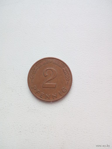 2 пфеннинга 1978г. ФРГ(D)