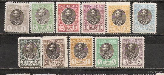 ФФ4 Сербия 1905 Король Петр 1