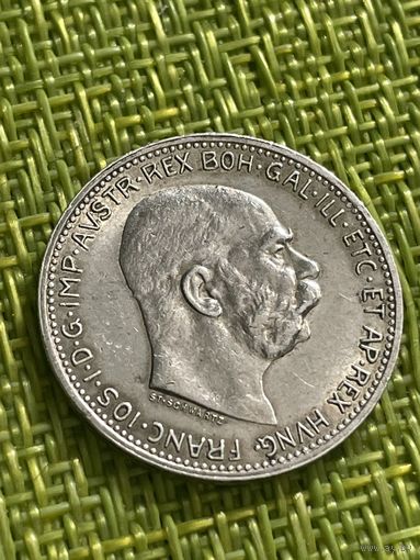 Австрия 1 крона 1915 г