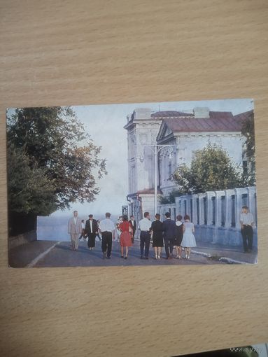 Открытка. Ульяновск. Областная филармония. 1969 год.