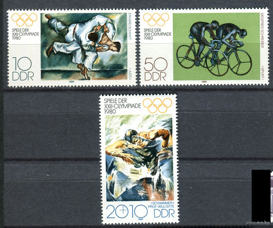 ГДР - 1980г. - Летние Олимпийские игры - полная серия, MNH [Mi 2528-2530] - 3 марки