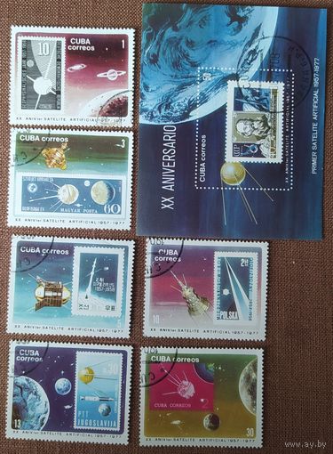 Куба 1977 исследование космоса.