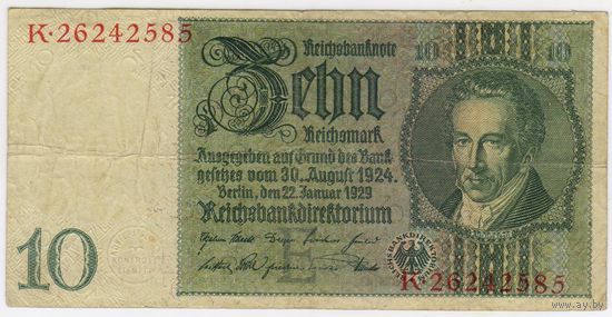 Германия 10 марок 1924 г.