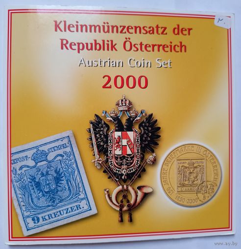 Комплект монет Австрии , 150 лет почтовой марке 2000 г.
