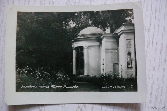 Фото, мини-формат (разные).