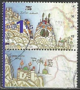 Израиль. Еврейская живопись в Эрец Исраэль. 1999г. Mi#1501.