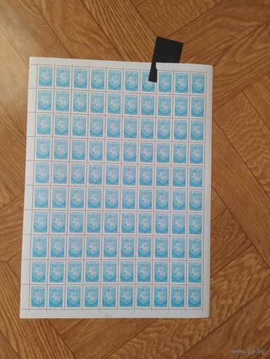 Беларусь лист марок 1992г. Стандартный выпуск.