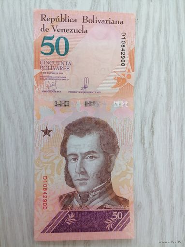 Венесуэла 50 UNC c рубля