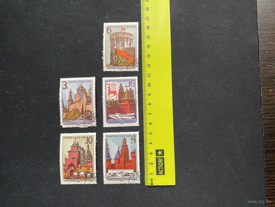 Кремль, крепость. 5 шт.