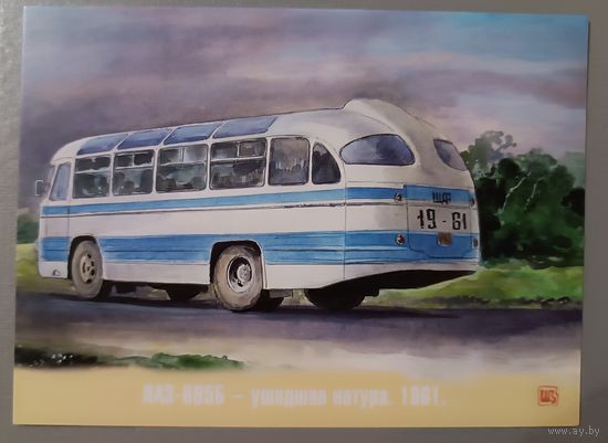 Городской автобус. Авторская открытка
