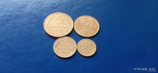 5,3,2 и 1 копейки 1939 год СССР (Состояние на фото,в лоте 4 монеты)