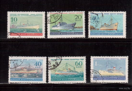 СССР-1959, (Заг.2210-2215)  гаш.(с клеем) , Корабли, полная серия(1)