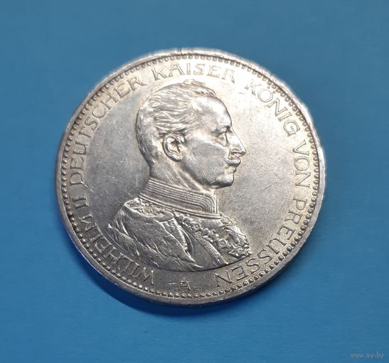 Германия. 5 марок. 1913 год. Вильгельм II. Серебро. Распродажа коллекции!