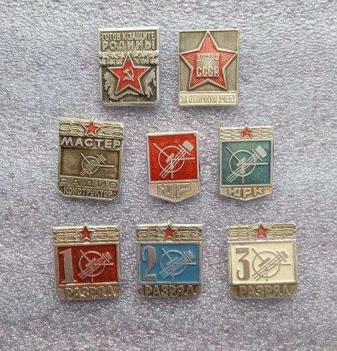 Мастер радиоконструктор. Юнный радиолюбитель. 1.2.3 Разряд