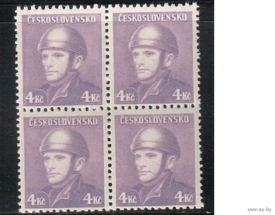 Чехословакия-1945,(Мих.452)  **   , 2-я мировая война, Герои , кв.бл.