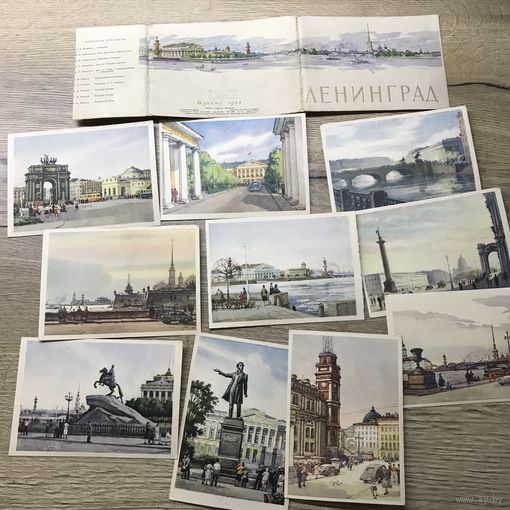 Ленинград.1958г