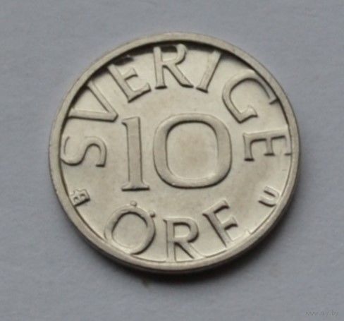 Швеция, 10 эре 1978 г.