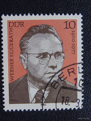 Германия 1980 г. Известные люди.