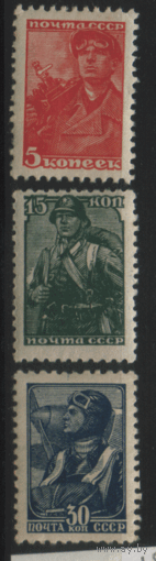 Заг. 606/08. 1939. Стандарт. ЧиСт.