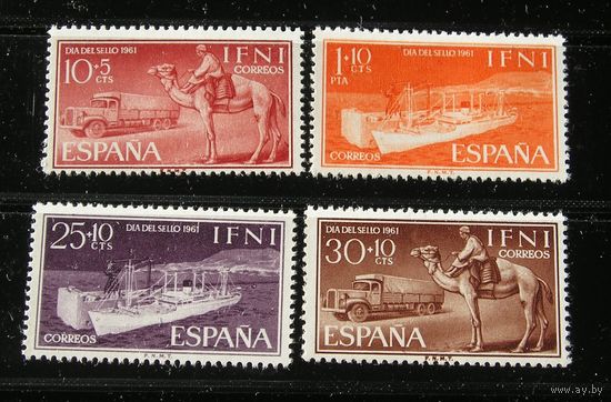 Испанская Ифни 1961, Транспорт