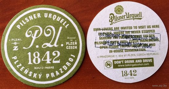 Подставка под пиво Pilsner Urquell No 11 с печатью о вреде