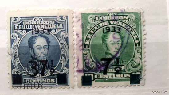 Венесуэла \160ф\1933 стандарт, Боливар, надпечатка