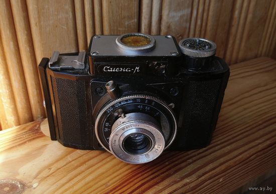 Фотоаппарат Смена-М