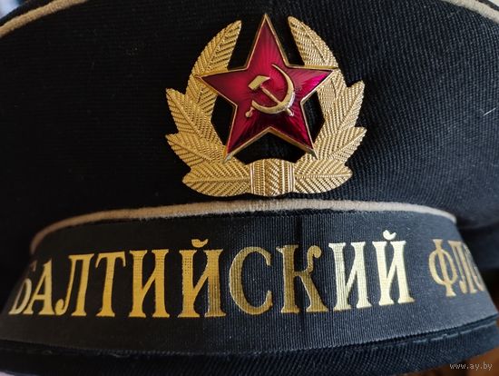 Бескозырка ВМФ СССР . Балтийский флот .