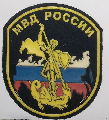 СОБР региональных подразделений по борьбе с организованной преступностью