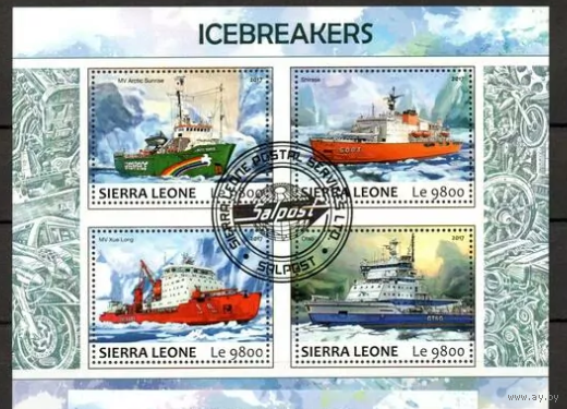 ФЛОТ КОРАБЛИ  ПАРУСНИКИ ТРАНСПОРТ   БЛОК  сто