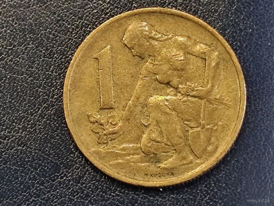 Чехословакия 1 крона 1980
