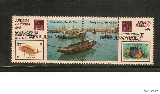 Барбуда-1995(Мих.,1649-1650) , **  , Морская  Фауна,Рыбы ,(полная серия)