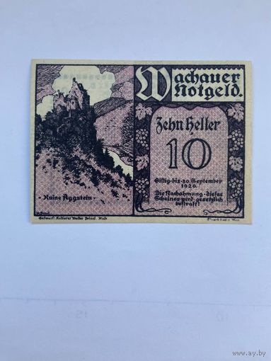 Нотгельд Австрия Шпитц 10 геллеров -0102
