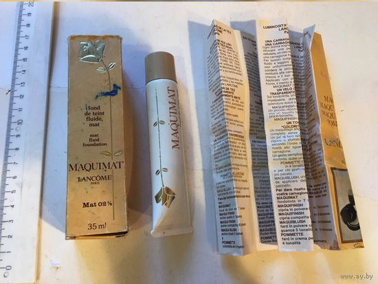 Флакон пустой от крем пудры Ланком Lancome Франция 80-е гг Винтаж