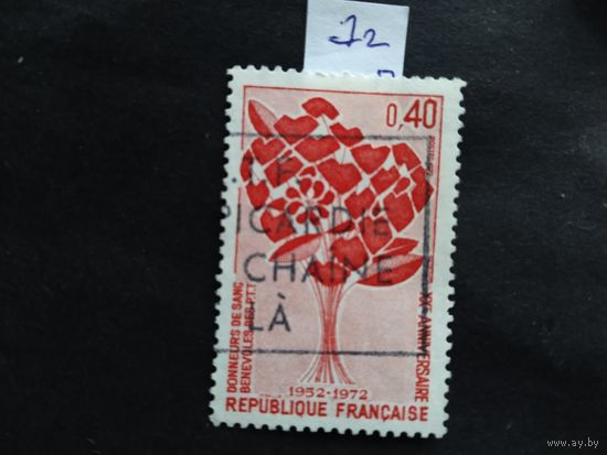 Франция  1972