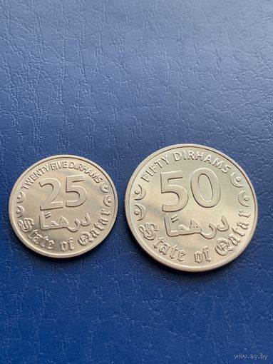 Катар 25 дирхам 2020 и 50 дирхам 2020