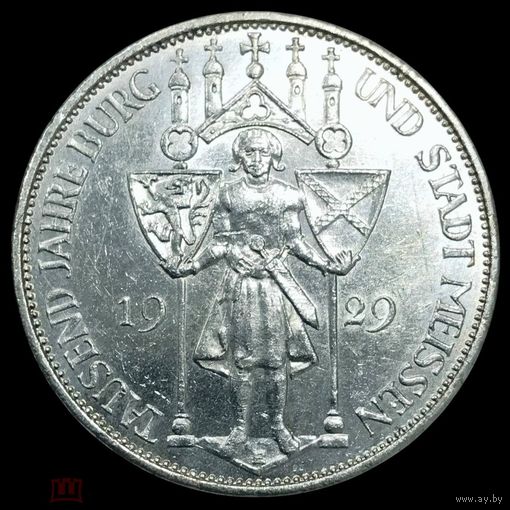 С рубля! 3 рейхсмарки 1929 Мэйсен Веймар яркий экземпляр! Штемпельная