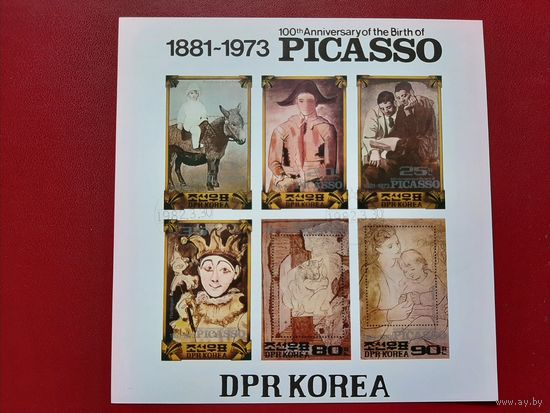 100 лет Пабло Пикассо 1982 год КНДР