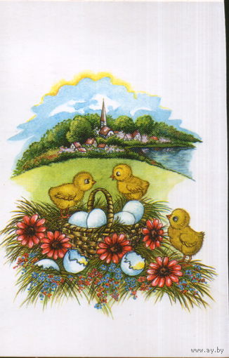 Чистая двойная открытка Латвия  "Пасха. Цыплята" худ. Рамона Шнайдере