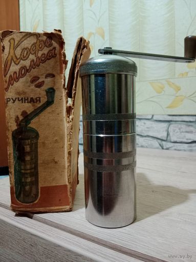 Кофемолка ручная СССР
