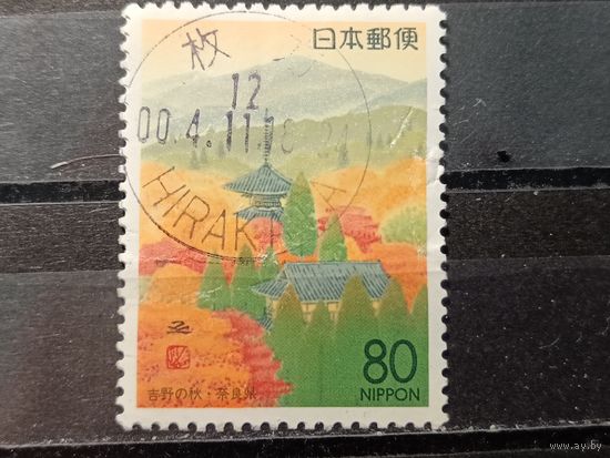 Япония, 1995. Осенний пейзаж