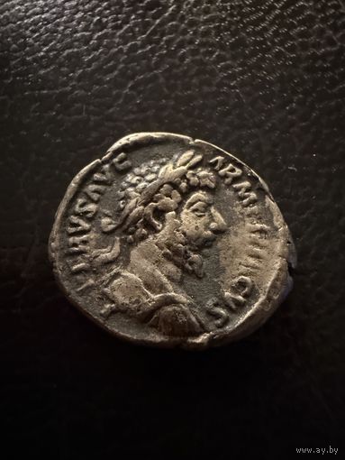 Денарий.  Луций Вер.  Римская Империя. СЕРЕБРО.