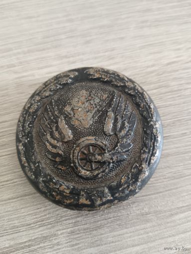 Пряжка офицера ЖД вермахта