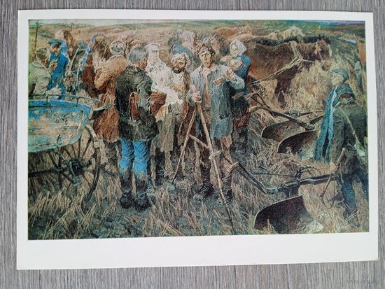 Краснов. Первая весна