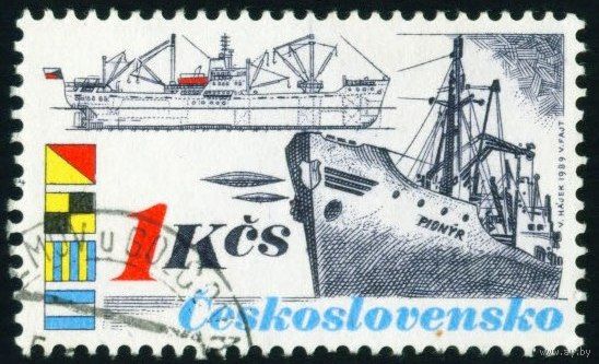 Перевозки Чехословакия 1989 год 1 марка